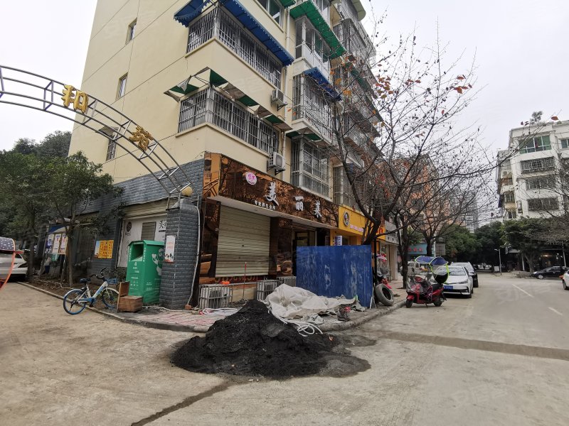 祥和苑(安州区)