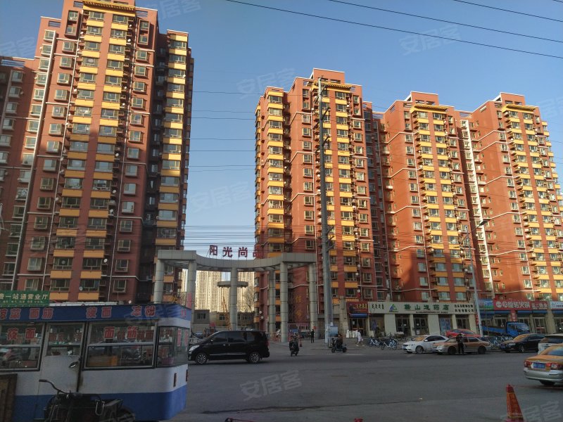 阳光尚品(南区)