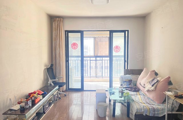 中海原山3室2厅105.75㎡128万二手房图片