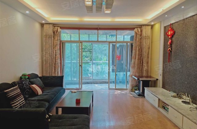 置业顾问杨宝寿网上店铺发布二手房房源-阳泉安居客