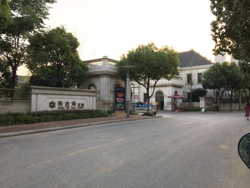 紫金湾花园(别墅)