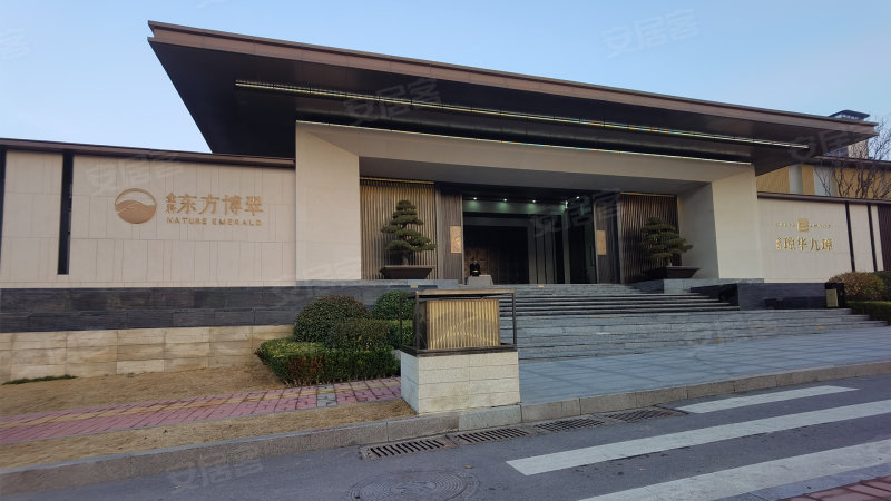 金科东方博翠,华奥路角-济南金科东方博翠二手房,租房,房价-济南安居