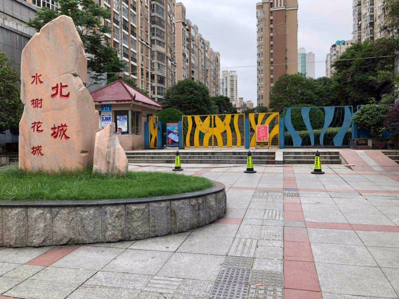 水榭花城北城,光荣路313号-常德水榭花城北城二手房,租房,房价-常德