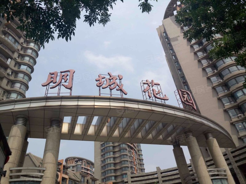 明城花园,万泉街76号-沈阳明城花园二手房,租房,房价-沈阳安居客