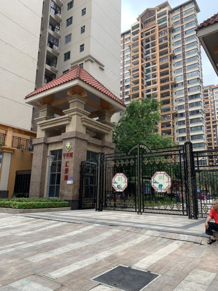 华英城汇景湾(华英城三期)