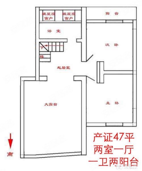 南铁世纪花园4室3厅2卫144.13㎡南北106万