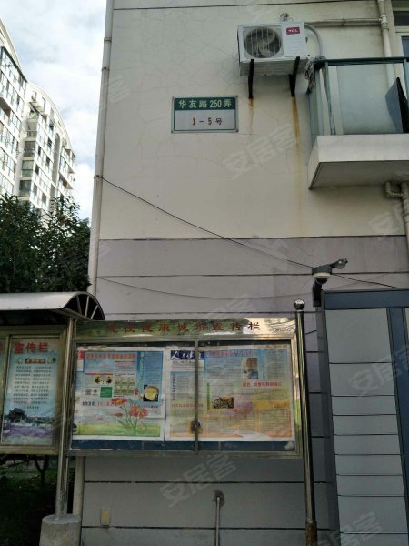 碧林湾南苑(西区) 