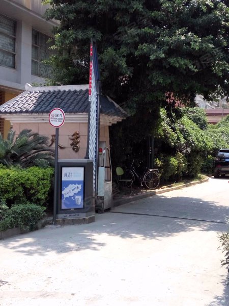 国色天香,五四路273号-福州国色天香二手房,租房,房价-福州安居客