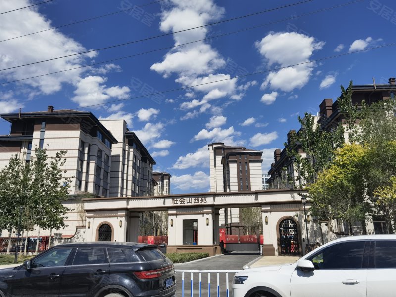 社会山西苑