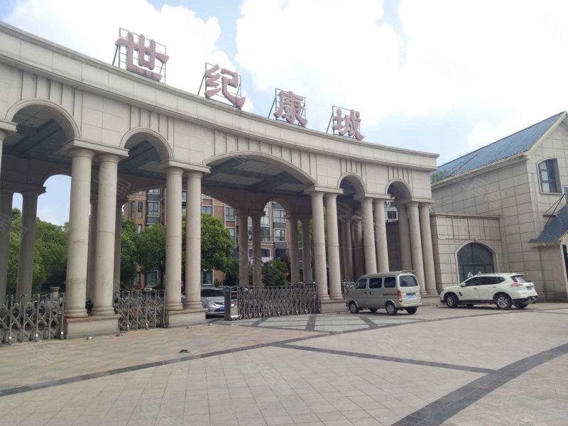 世纪康城南区,江都区华山路378号-扬州世纪康城南区二手房,租房,房价
