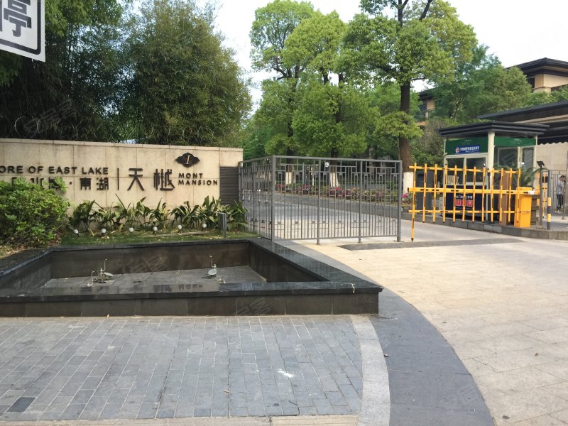 纯水岸东湖天樾(一期)