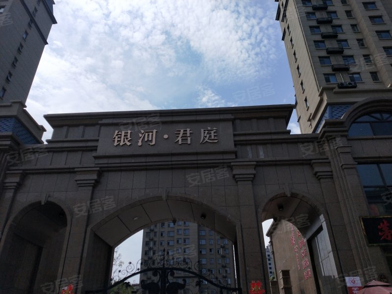 银河君庭,杏坛路-郑州银河君庭二手房,租房,房价-郑州安居客