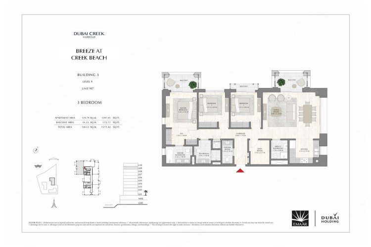 阿联酋迪拜酋长国迪拜¥228～463万阿联酋迪拜-清风沙滩公寓新房公寓图片