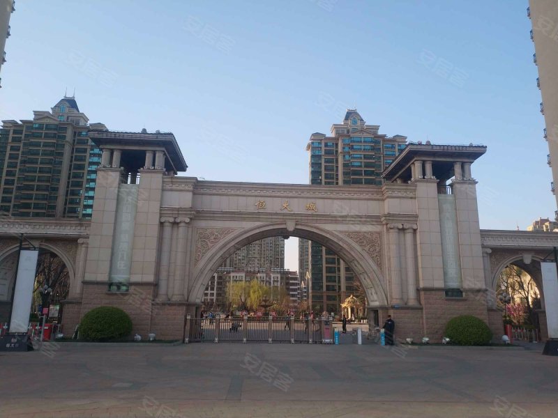 恒大城,北港大街-秦皇岛恒大城二手房,租房,房价-秦皇岛安居客