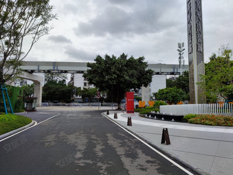 龙光玖誉城一期,燎原路-柳州龙光玖誉城一期二手房,租房,房价-柳州