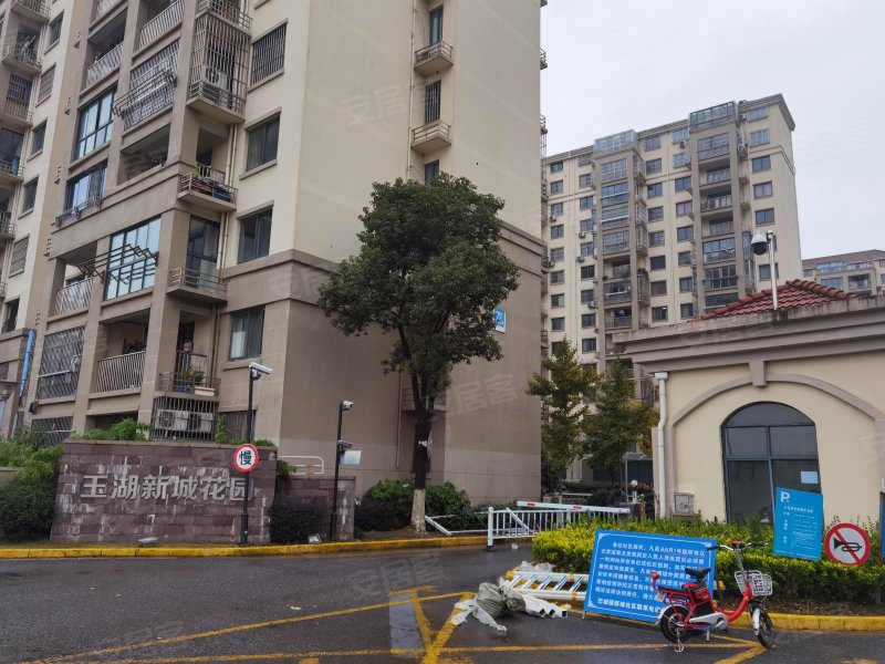 玉湖新城花园,马鞍山西路-昆山玉湖新城花园二手房,租房,房价-昆山