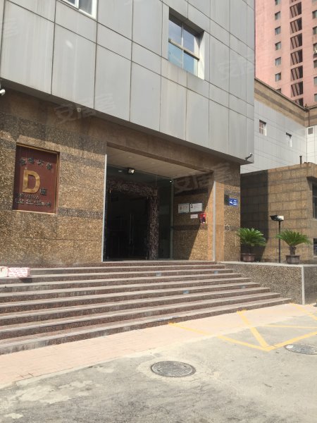 金博大城(商住楼)