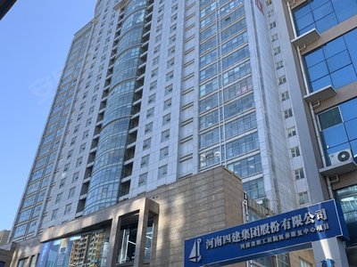 国际企业中心,农业路72号 - 郑州国际企业中心二手房,租房,房价-郑州