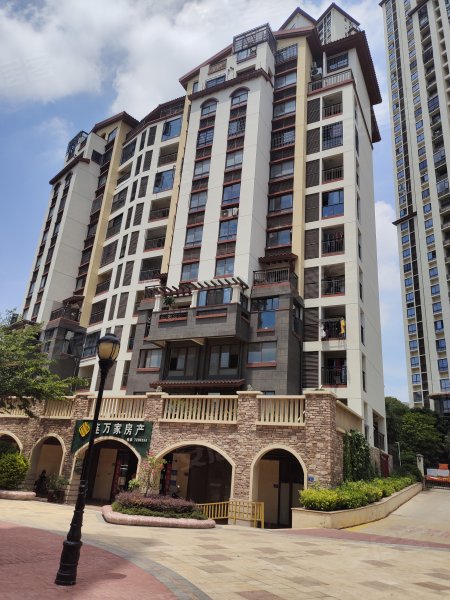 禹洲卢卡小镇(公寓住宅)