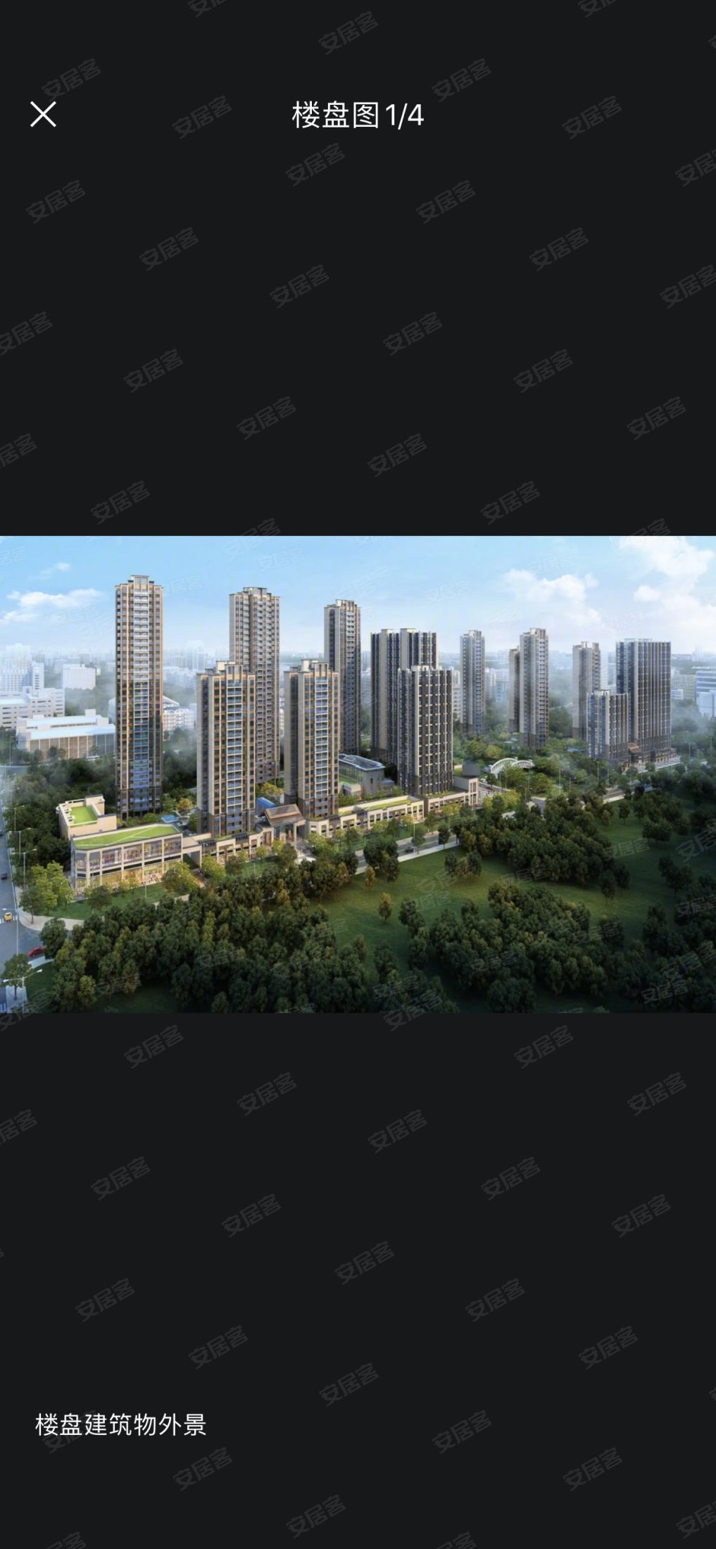 高楼层小区大花园 买一层得两层 适合刚需 拎包入住,恒大滨江左岸