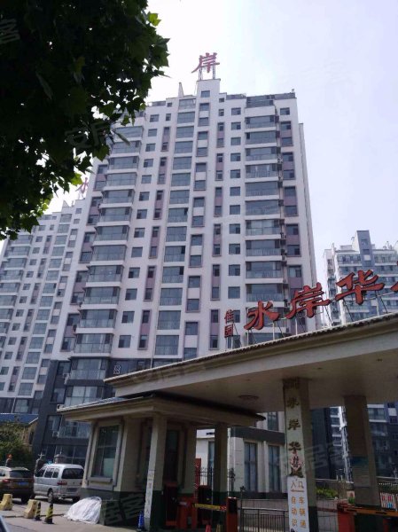 水岸华庭(兰陵)