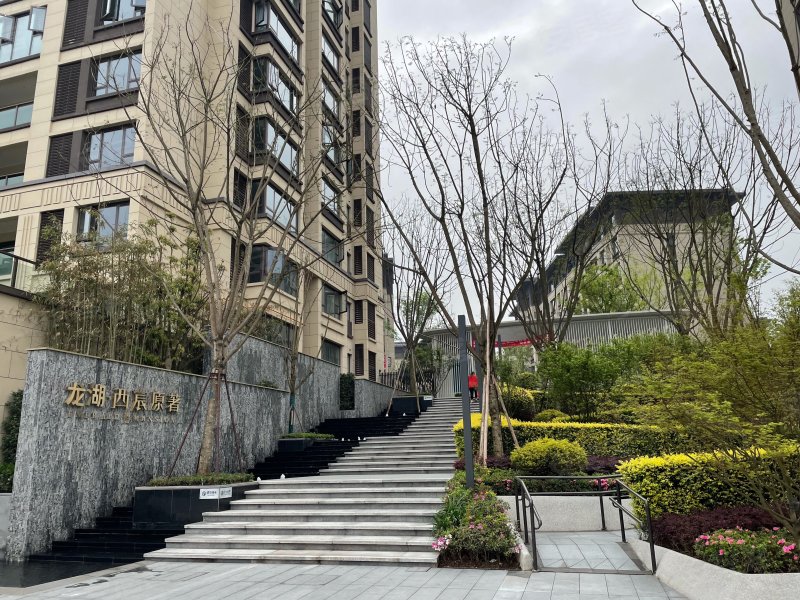 龙湖西宸原著(别墅),大学城东一路-重庆龙湖西宸原著(别墅)二手房