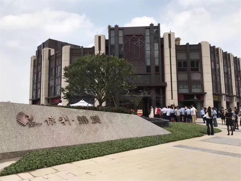 保利锦城,茶山北路-东莞保利锦城二手房,租房,房价-东莞安居客