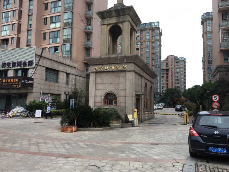 东方城市绿洲 