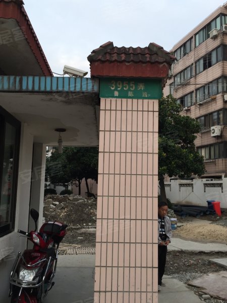 鲁陈路3955弄小区 