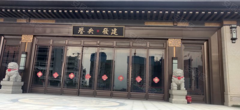 建发央誉,迎宾大道-莆田建发央誉二手房,租房,房价-莆田安居客