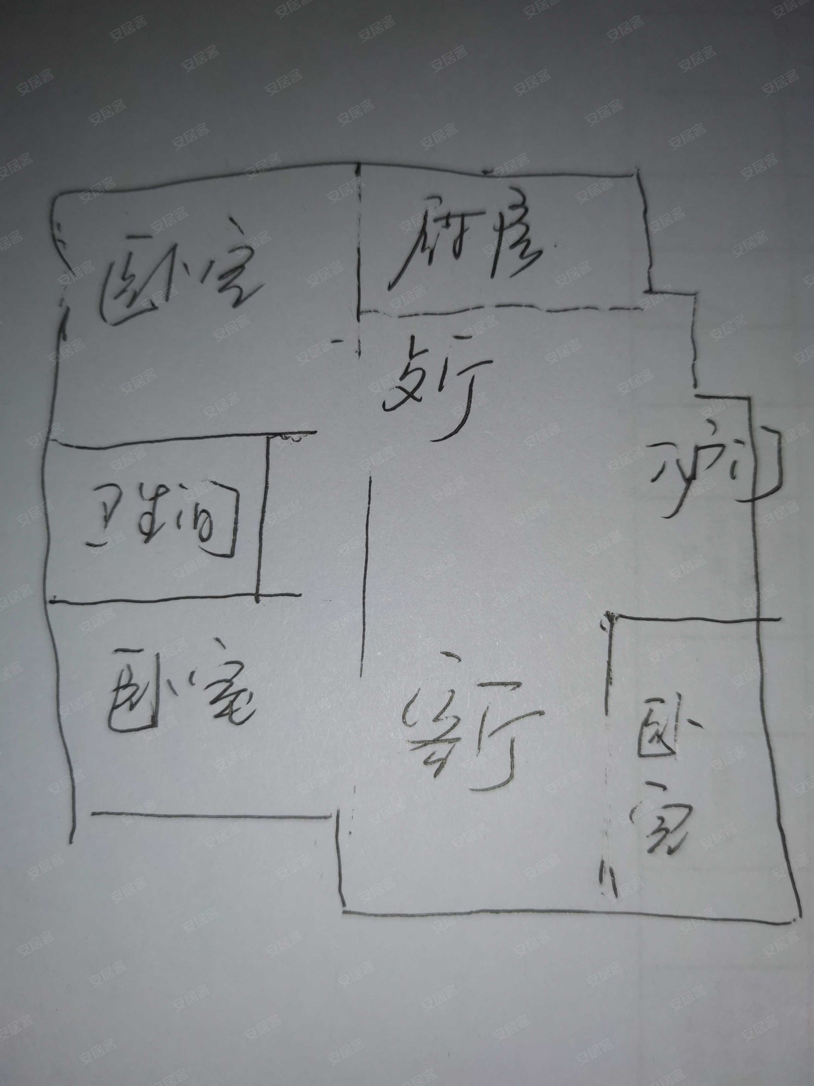 平安小区5室4厅2卫246㎡东114万