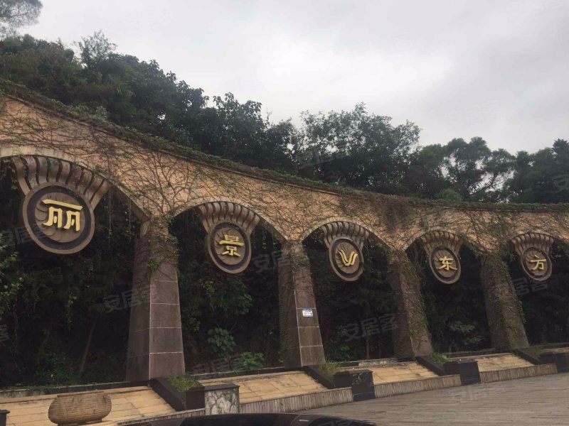 丽景东方(福清),龙江路1号-福州丽景东方(福清)二手房,租房,房价-福州