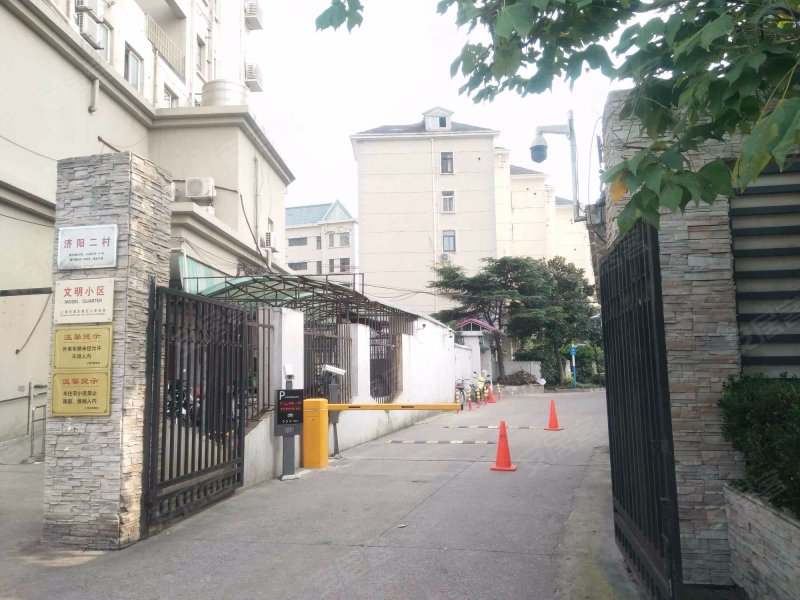 耀华路550弄小区 