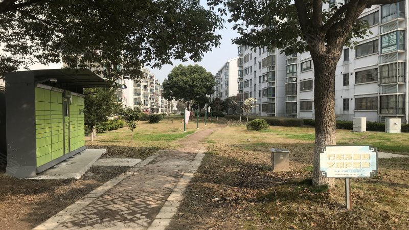 新舒苑北苑,丽正路1059弄-玉林新舒苑北苑二手房,租房,房价-玉林安居