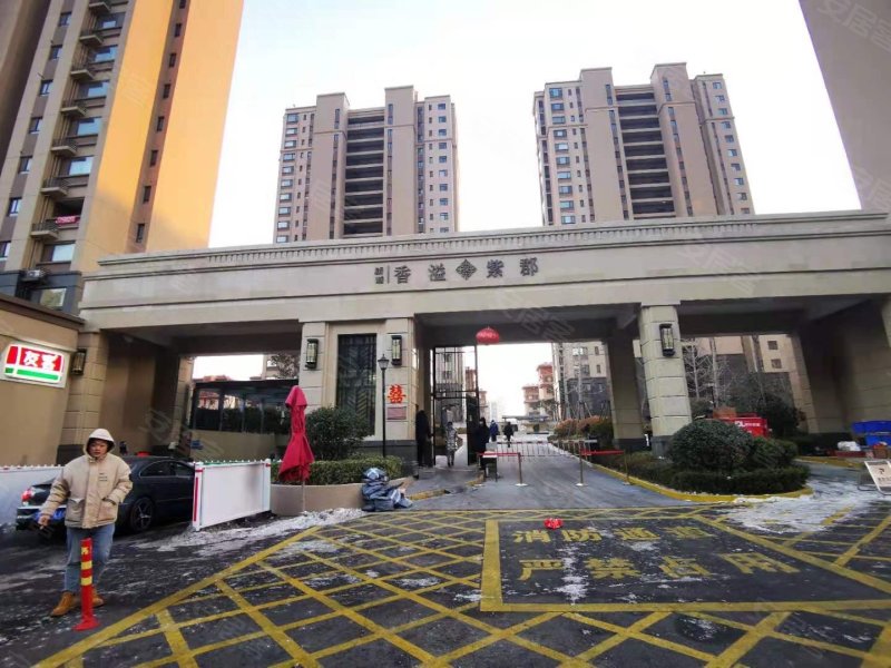 新城香溢紫郡(二期)