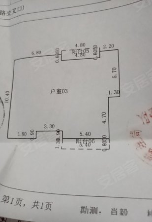 华苑小区4室2厅2卫148.07㎡南北55.8万