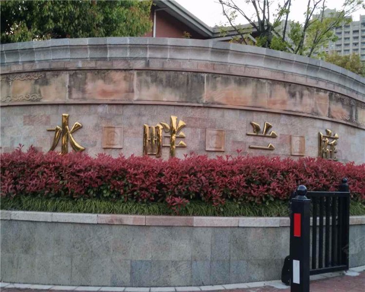 水畔兰庭,兴塘路87号-江阴水畔兰庭二手房,租房,房价-江阴安居客