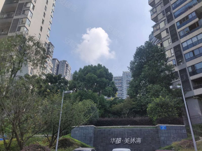 华都美林湾,白桦林街29号-成都华都美林湾二手房,租房,房价-成都安居