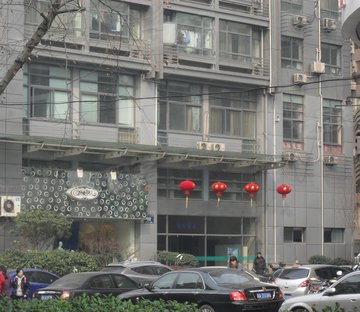 孩儿巷小区图片