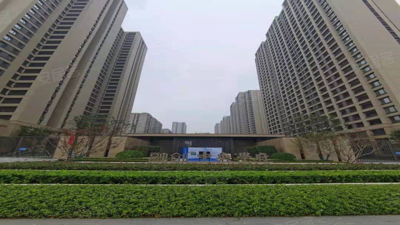 融创中央学府,创业东路-咸阳融创中央学府二手房,租房,房价-咸阳安居