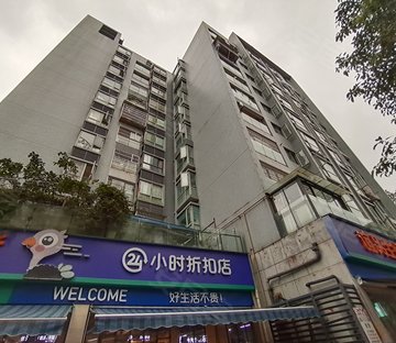 阳光曼哈顿(三期)