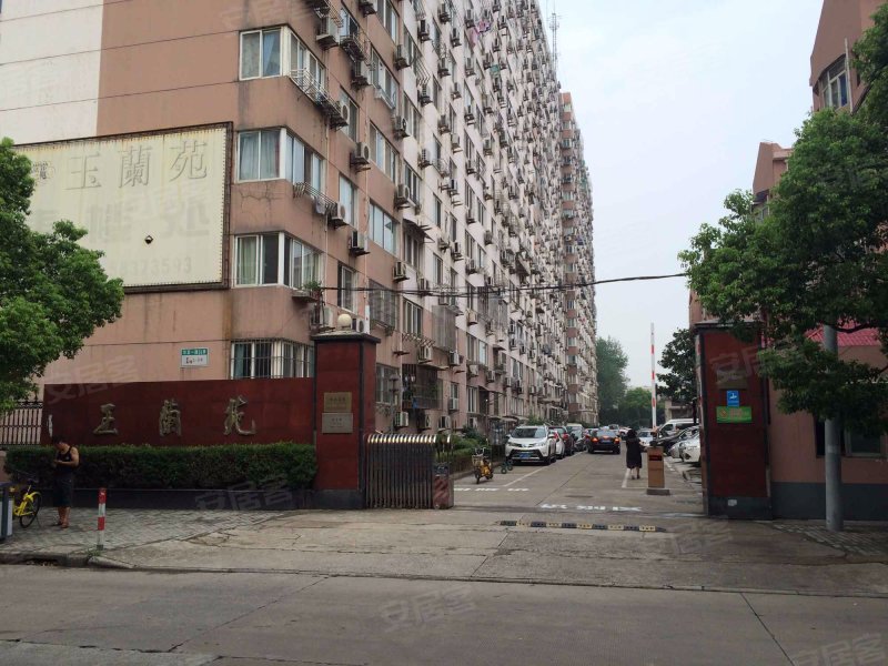 玉兰苑(浦东),华夏一路55弄-上海玉兰苑(浦东)二手房,租房,房价-上海