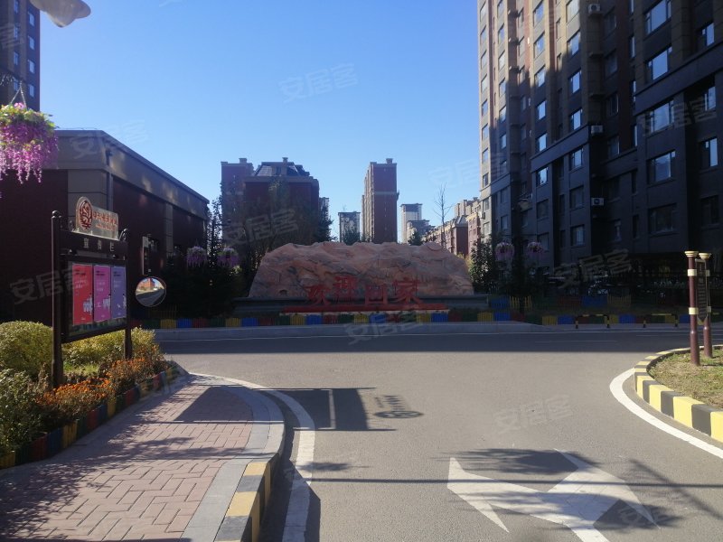 中天北湾新城三期