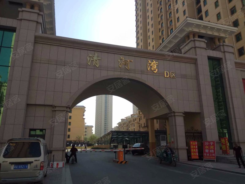清河湾d区,市府大街-石家庄清河湾d区二手房,租房,房价-石家庄安居客