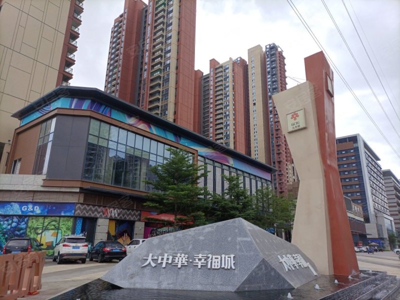 大中华幸福城,龙山一路60号-惠州大中华幸福城二手房,租房,房价-惠州
