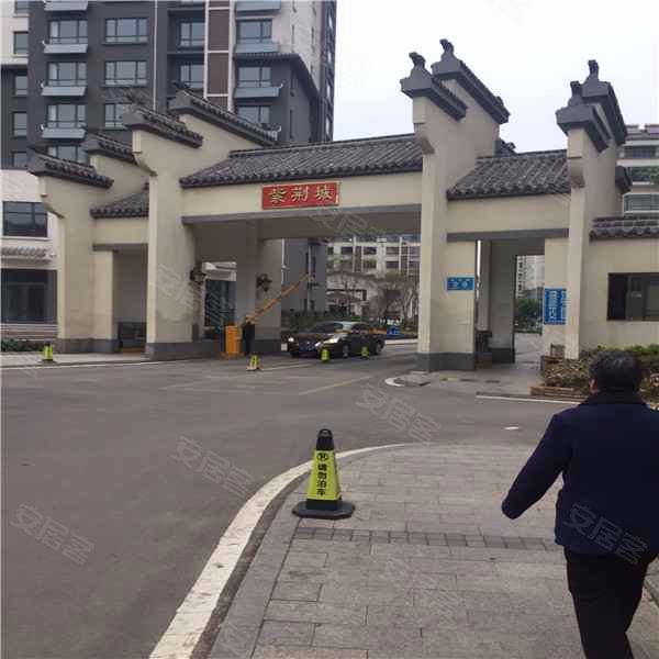 紫荆城,文化路-肥城紫荆城二手房,租房,房价-肥城安居客