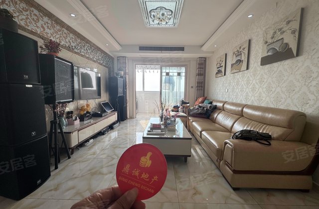 众鑫嘉园3室2厅145㎡78.8万二手房图片