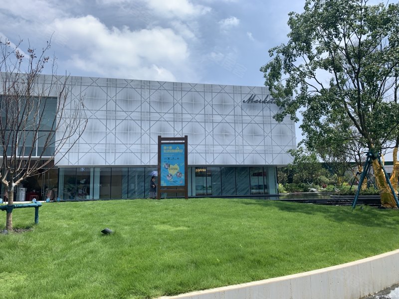 保利恒伟时光印象