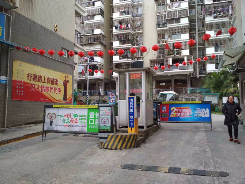 大儒世家花园,原厝路62号-福州大儒世家花园二手房,租房,房价-福州
