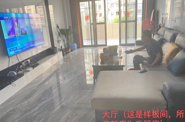 惠丰雅郡3室2厅122.18㎡70万二手房图片